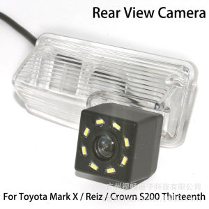 专车专用倒车摄像头Toyota Mark X Reiz Crown S200 Thirteenth-专车专用倒车摄像头