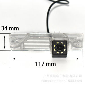 专车专用倒车摄像头CCD  Renault Koleos Y Samsung QM5-专车专用倒车摄像头