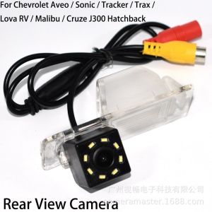 专车专用倒车摄像头Chevrolet Aveo Sonic Tracker Trax Cruze-专车专用倒车摄像头