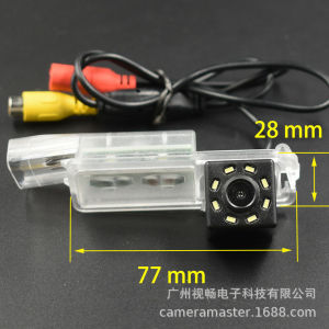 专车专用倒车摄像头CCD  Skoda Superb Liftback B6 Roomster 5J-专车专用倒车摄像头