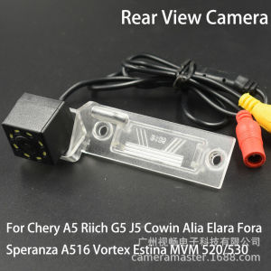 专车专用倒车摄像头Chery A5 Riich G5 J5 Cowin Alia Elara Fora-专车专用倒车摄像头
