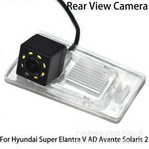 专车专用倒车摄像头Hyundai Super Elantra V Avante Solaris 2-专车专用倒车摄像头