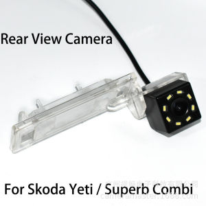 专车专用倒车摄像头Skoda Yeti 5L Superb Combi B6-专车专用倒车摄像头