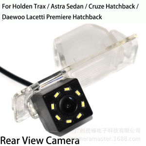 专车专用倒车摄像头Holden Trax Astra Cruze Daewoo Lacetti Pre-专车专用倒车摄像头