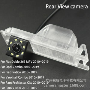专车专用倒车摄像头CCD  Ram V1000 ProMaster City 2010~2019-专车专用倒车摄像头