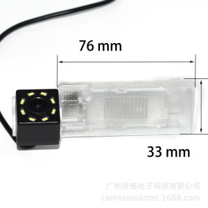专车专用倒车摄像头CCD Skoda Yeti 5L   Combi   Spaceback-专车专用倒车摄像头